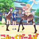 Illustration for article titled The Spring 2018 Anime Preview - iNot/i